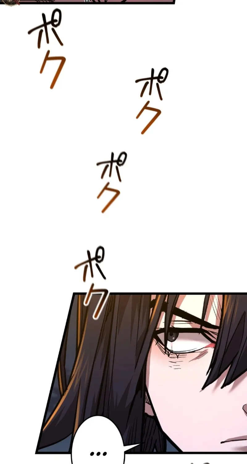 Unrivaled Spear Demon