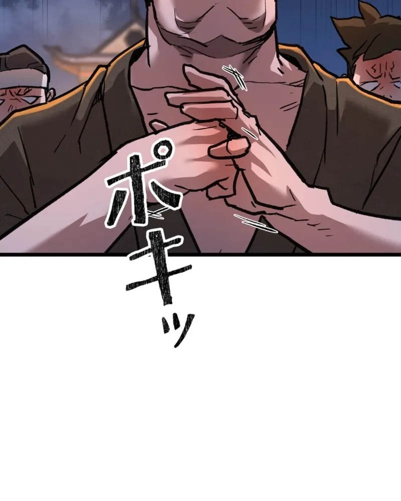 Unrivaled Spear Demon