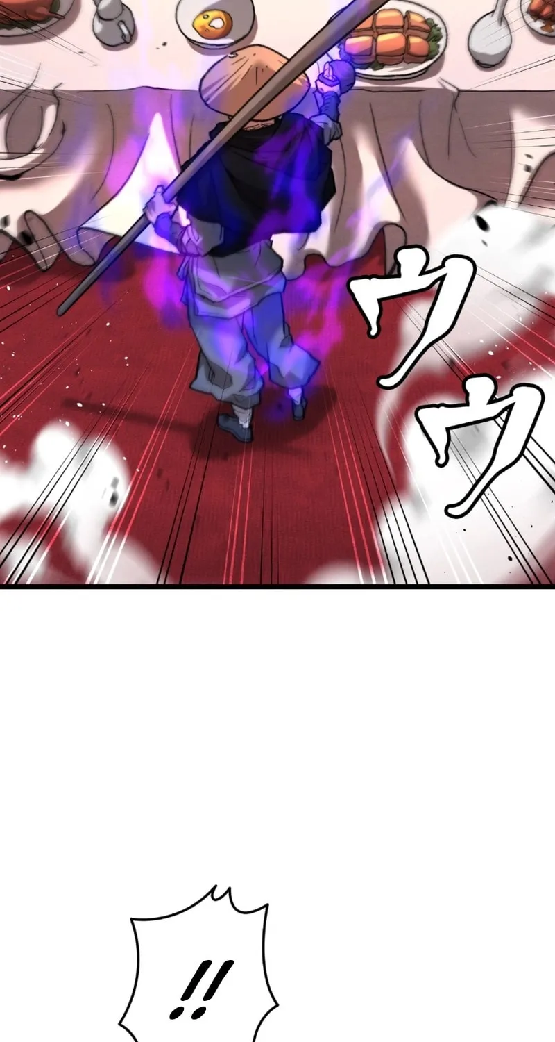 Unrivaled Spear Demon