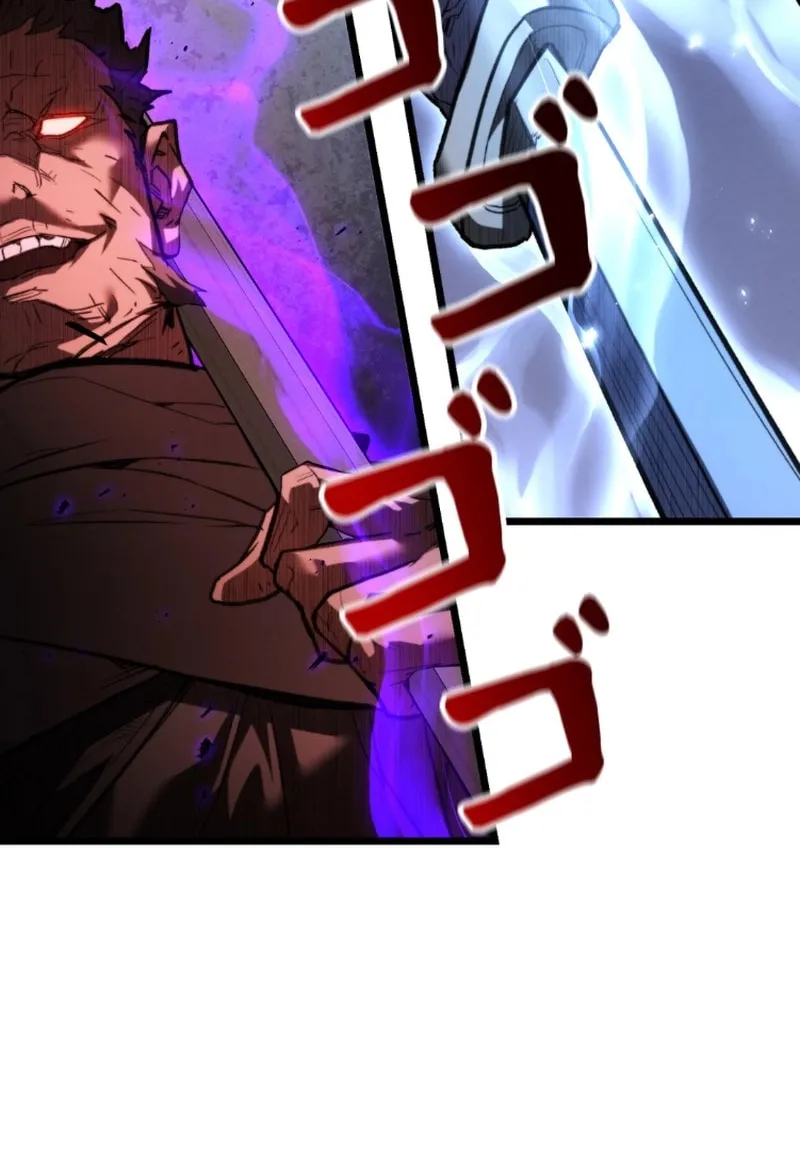 Unrivaled Spear Demon