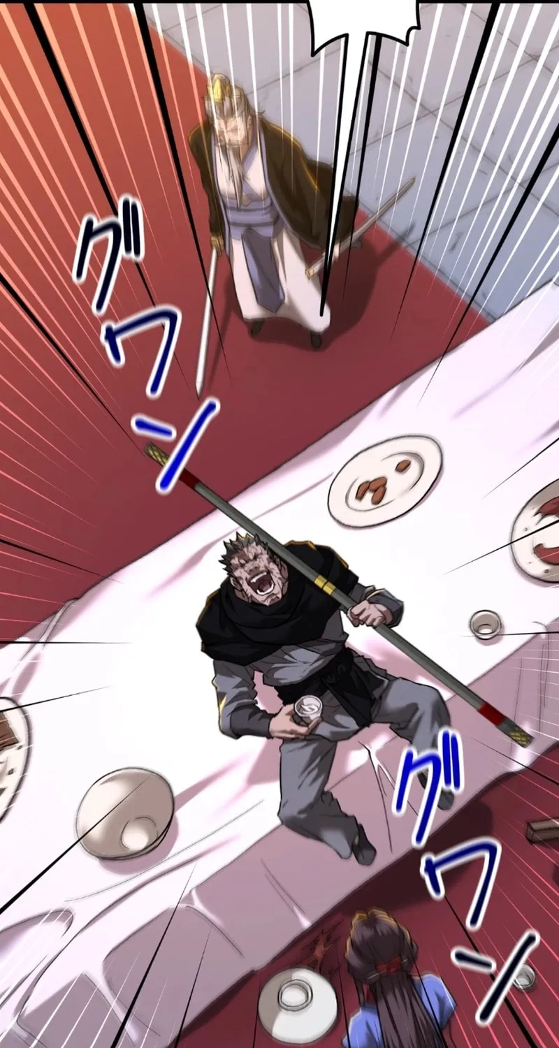 Unrivaled Spear Demon