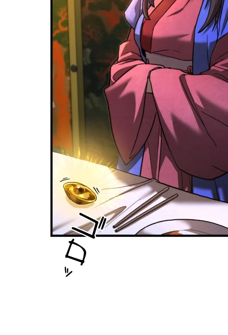 Unrivaled Spear Demon