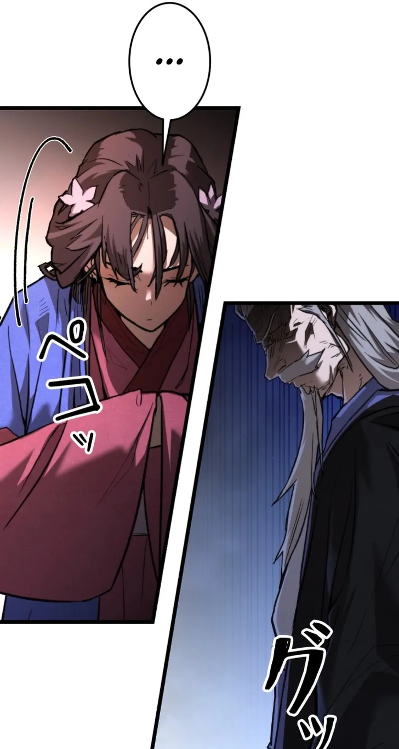 Unrivaled Spear Demon