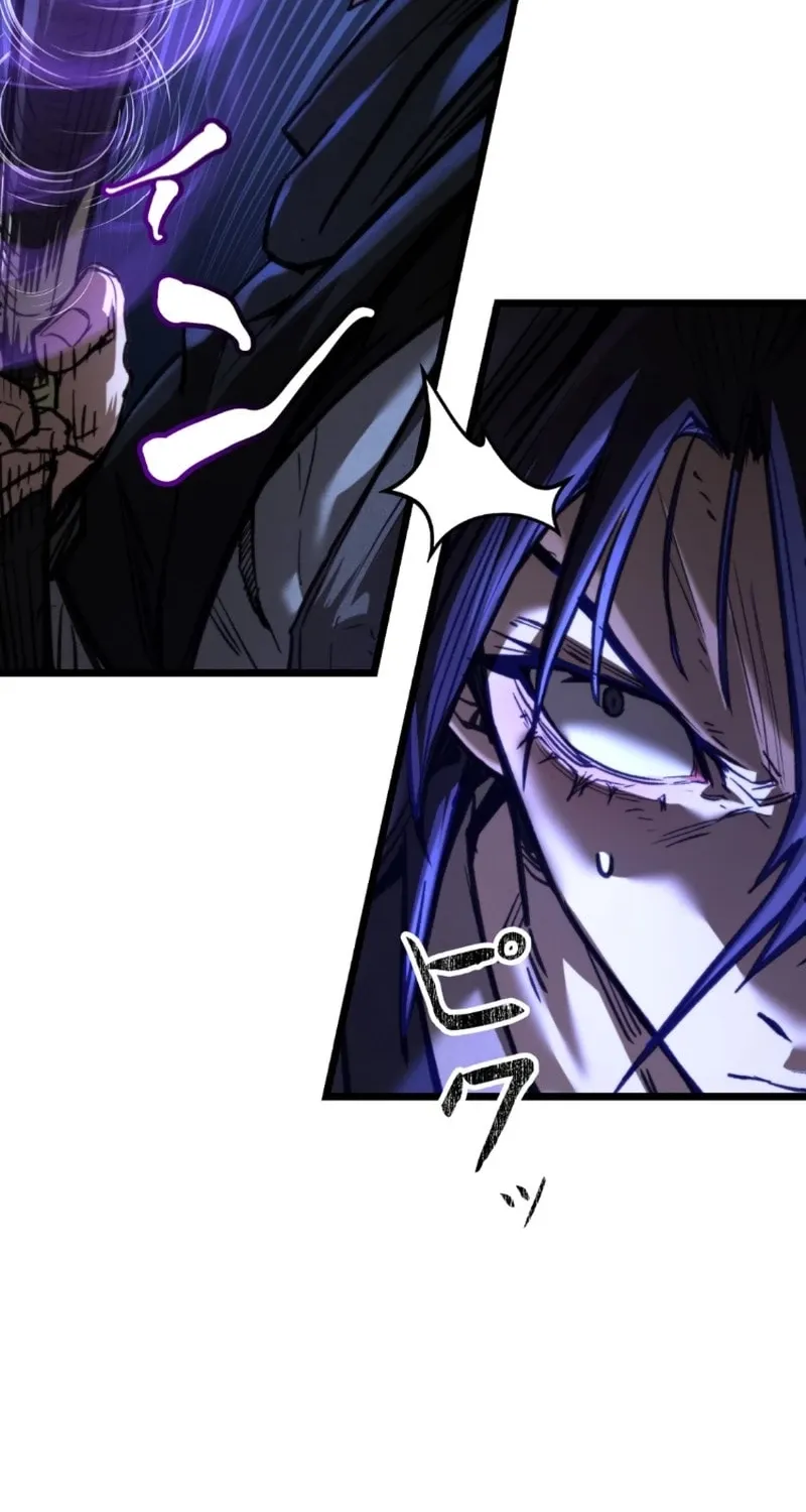 Unrivaled Spear Demon