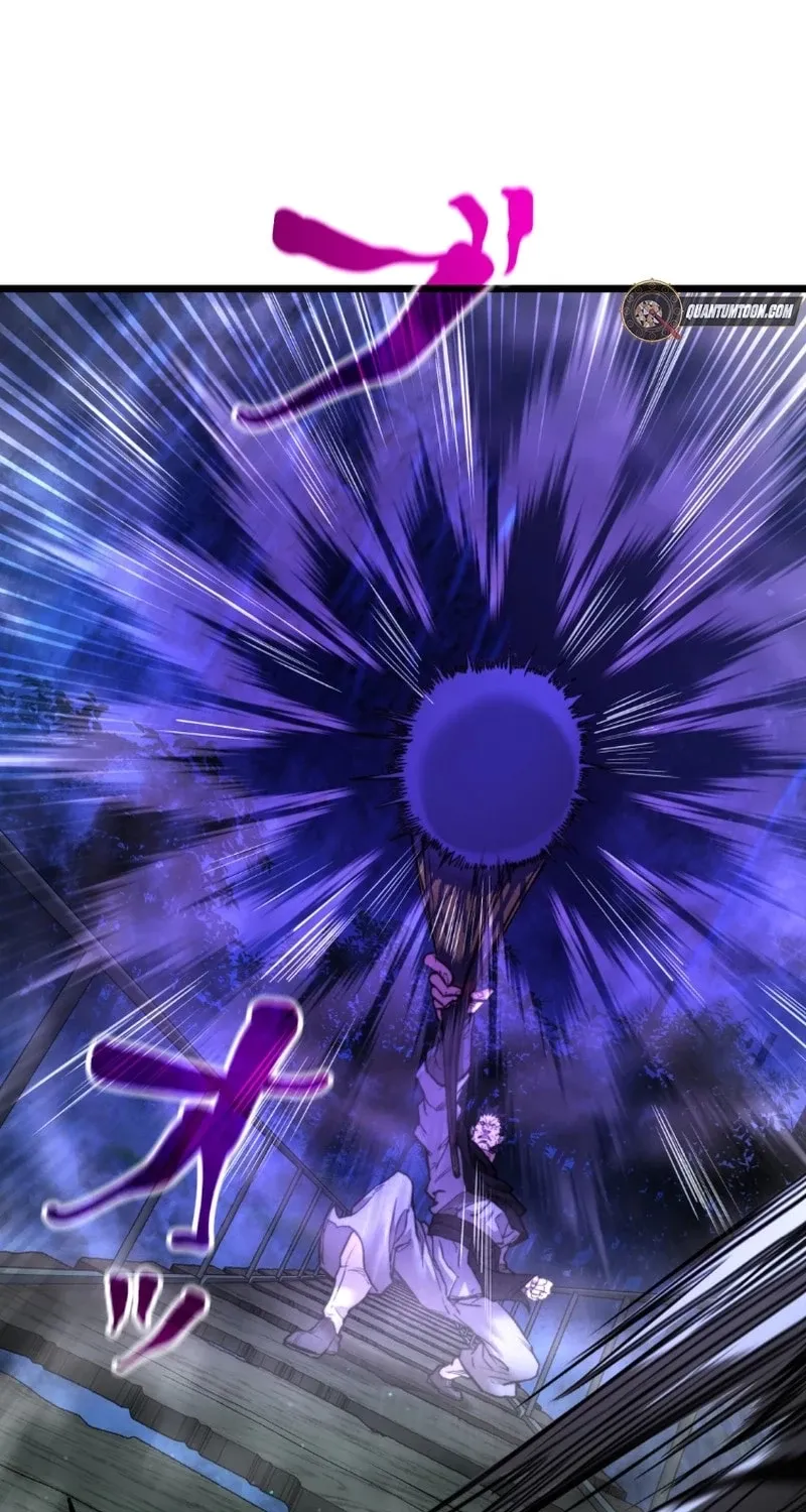 Unrivaled Spear Demon