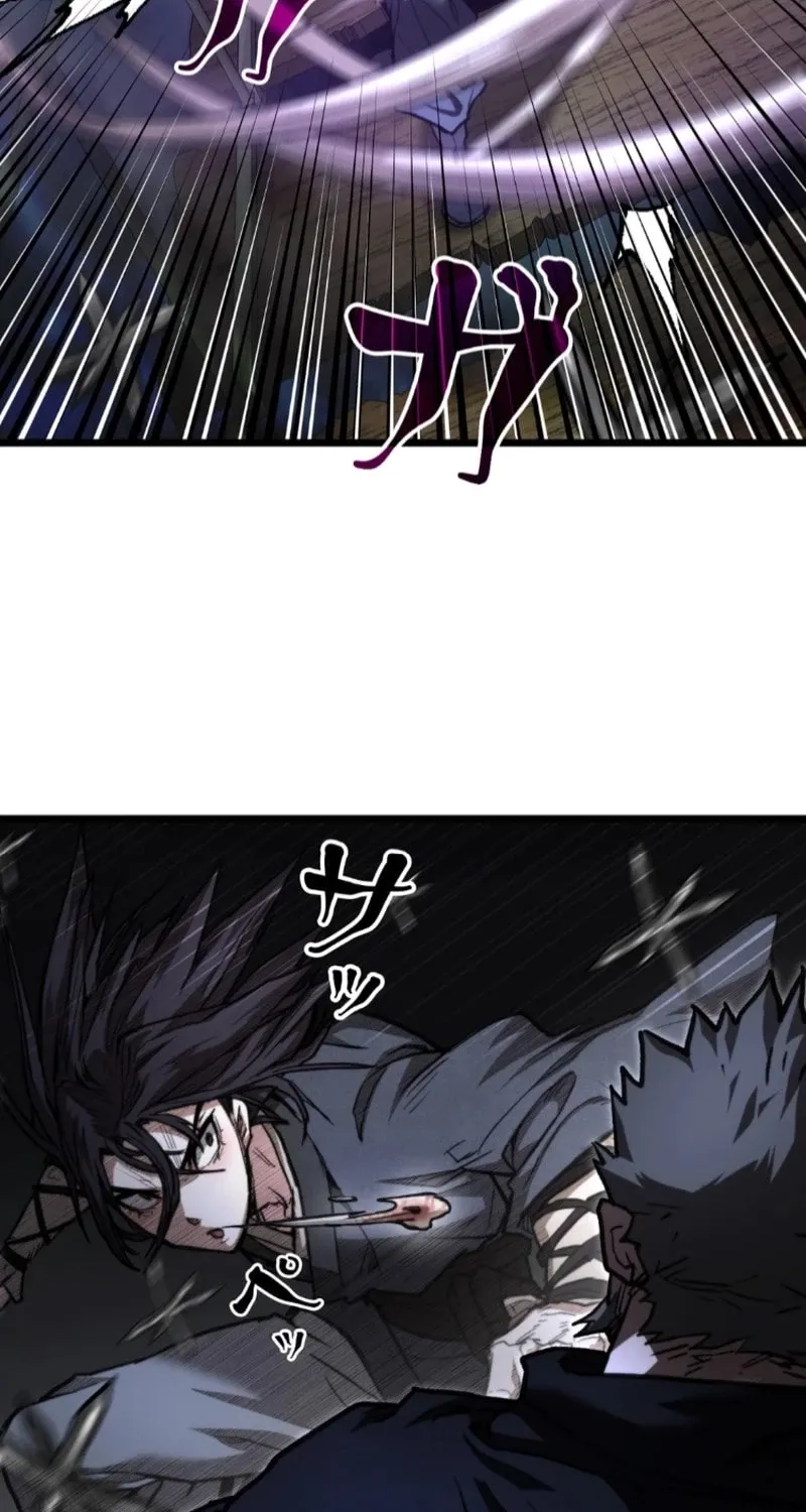 Unrivaled Spear Demon