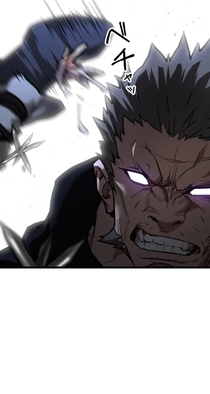 Unrivaled Spear Demon