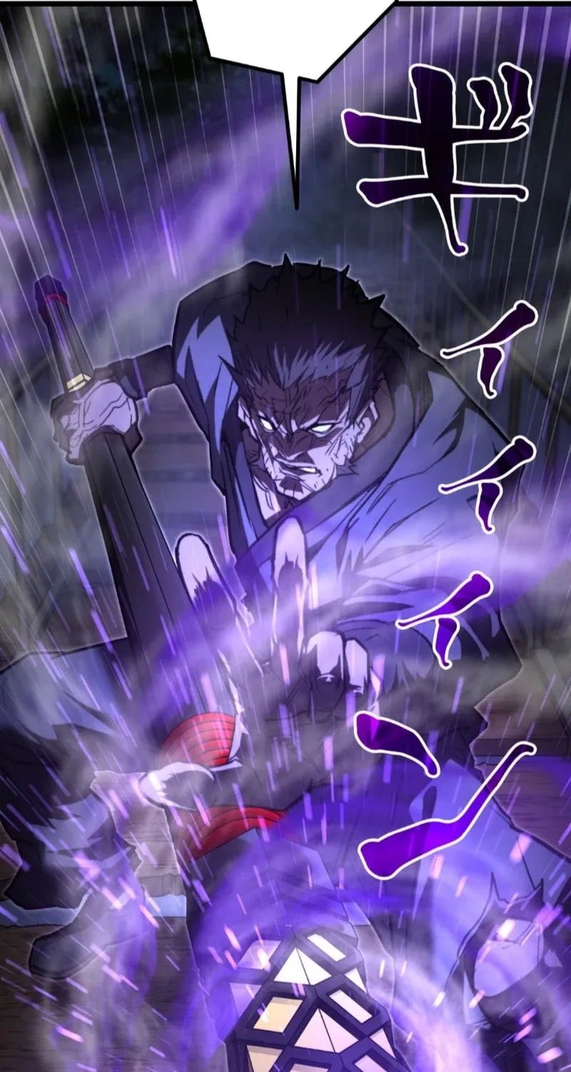 Unrivaled Spear Demon