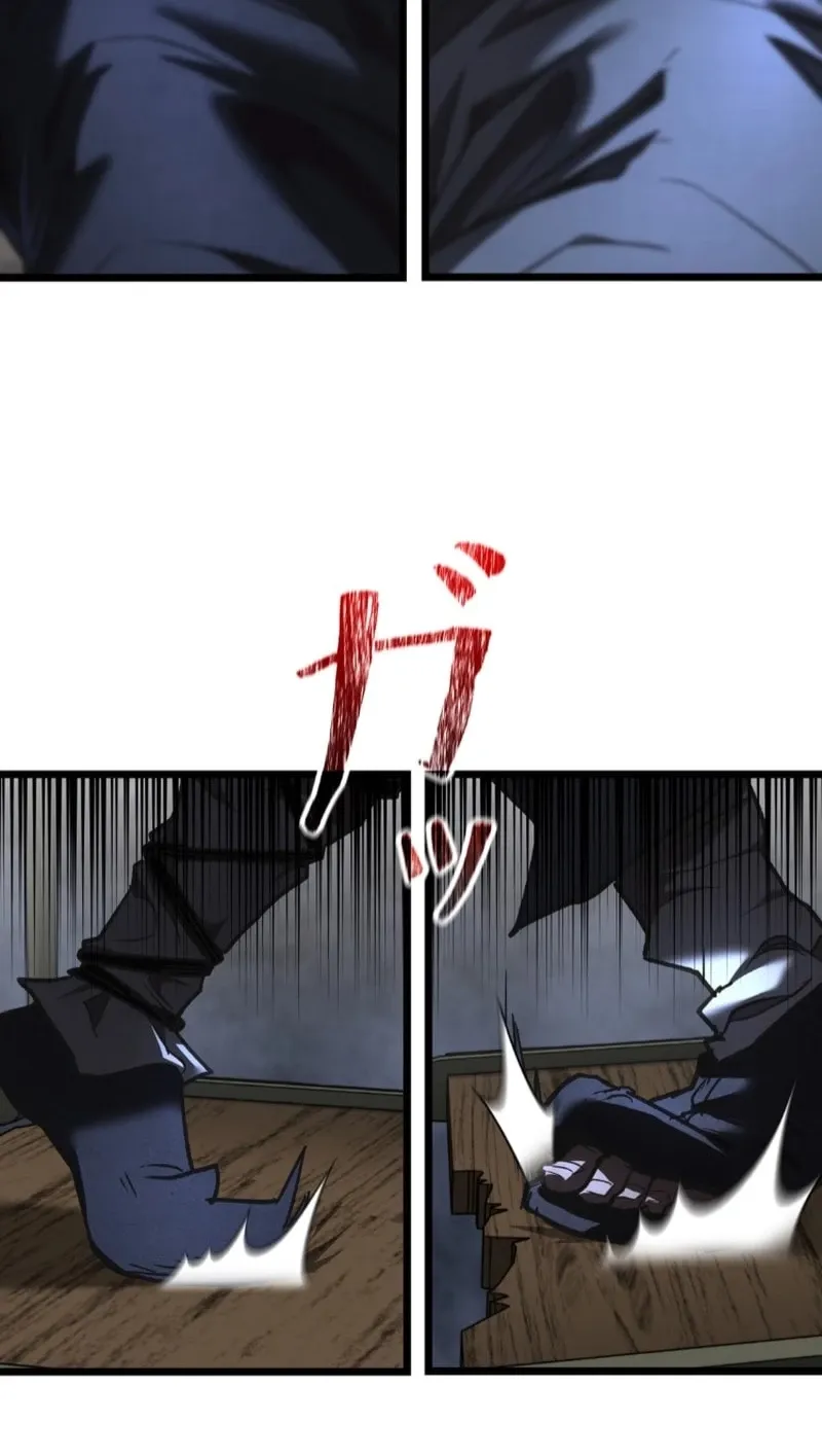 Unrivaled Spear Demon