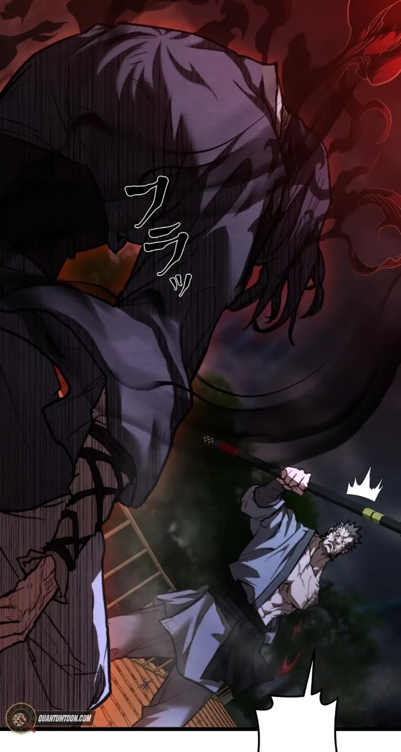 Unrivaled Spear Demon