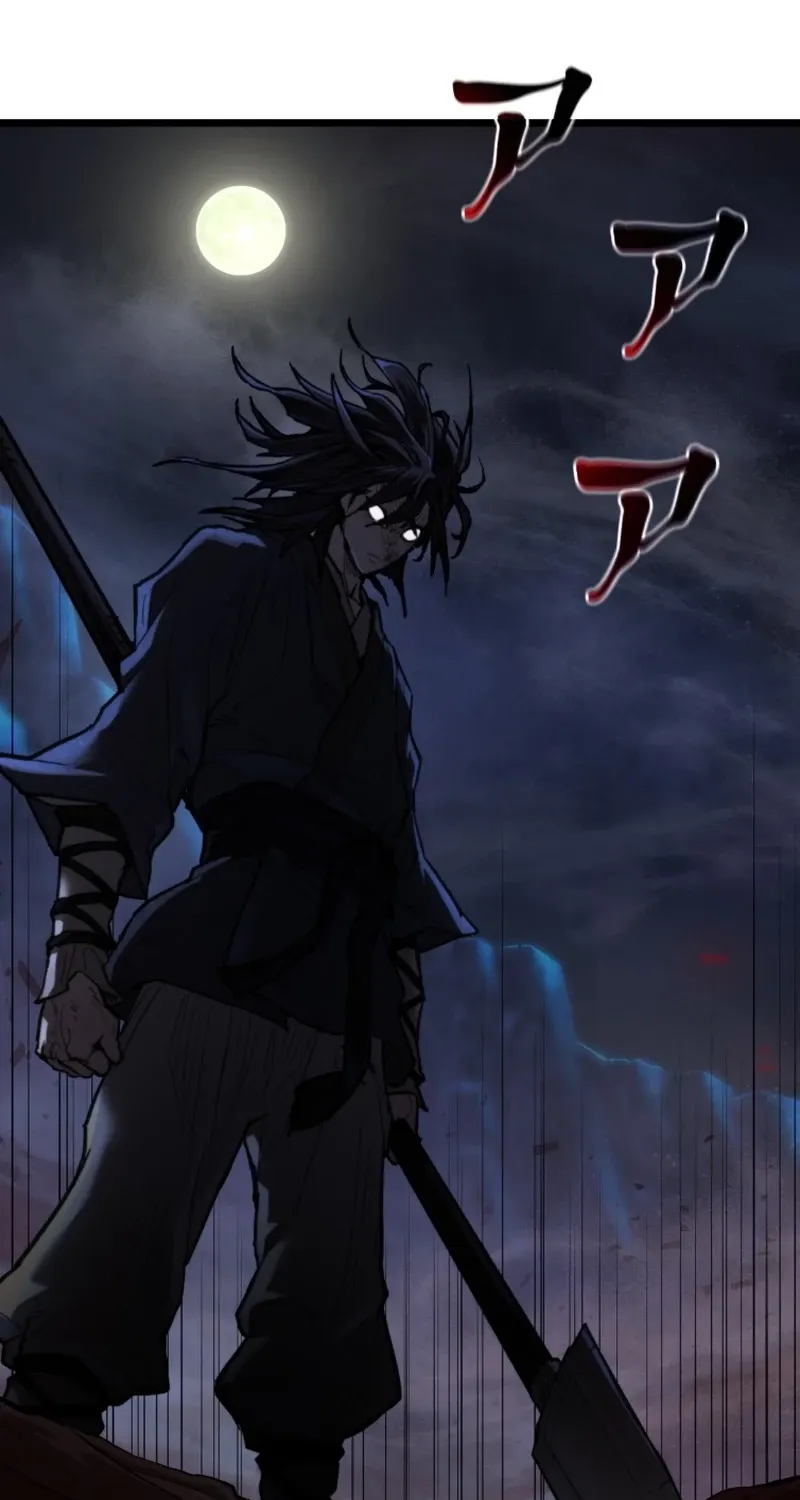 Unrivaled Spear Demon