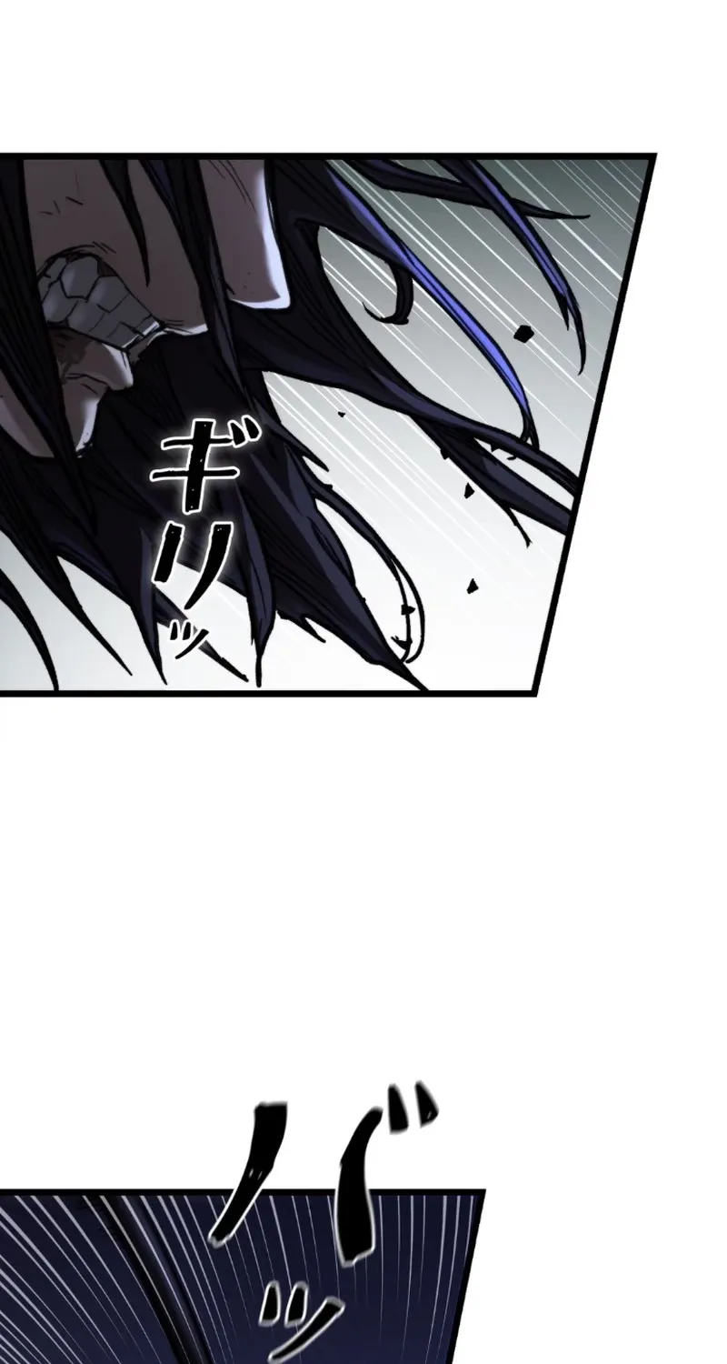 Unrivaled Spear Demon