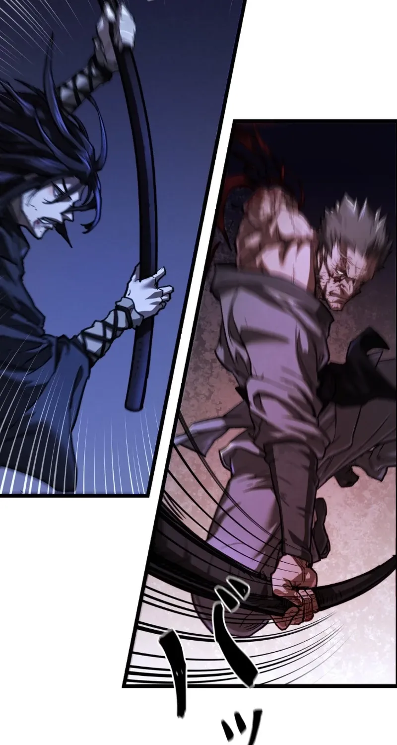 Unrivaled Spear Demon