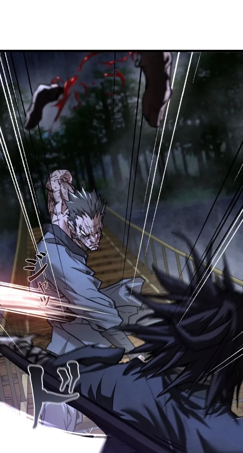 Unrivaled Spear Demon