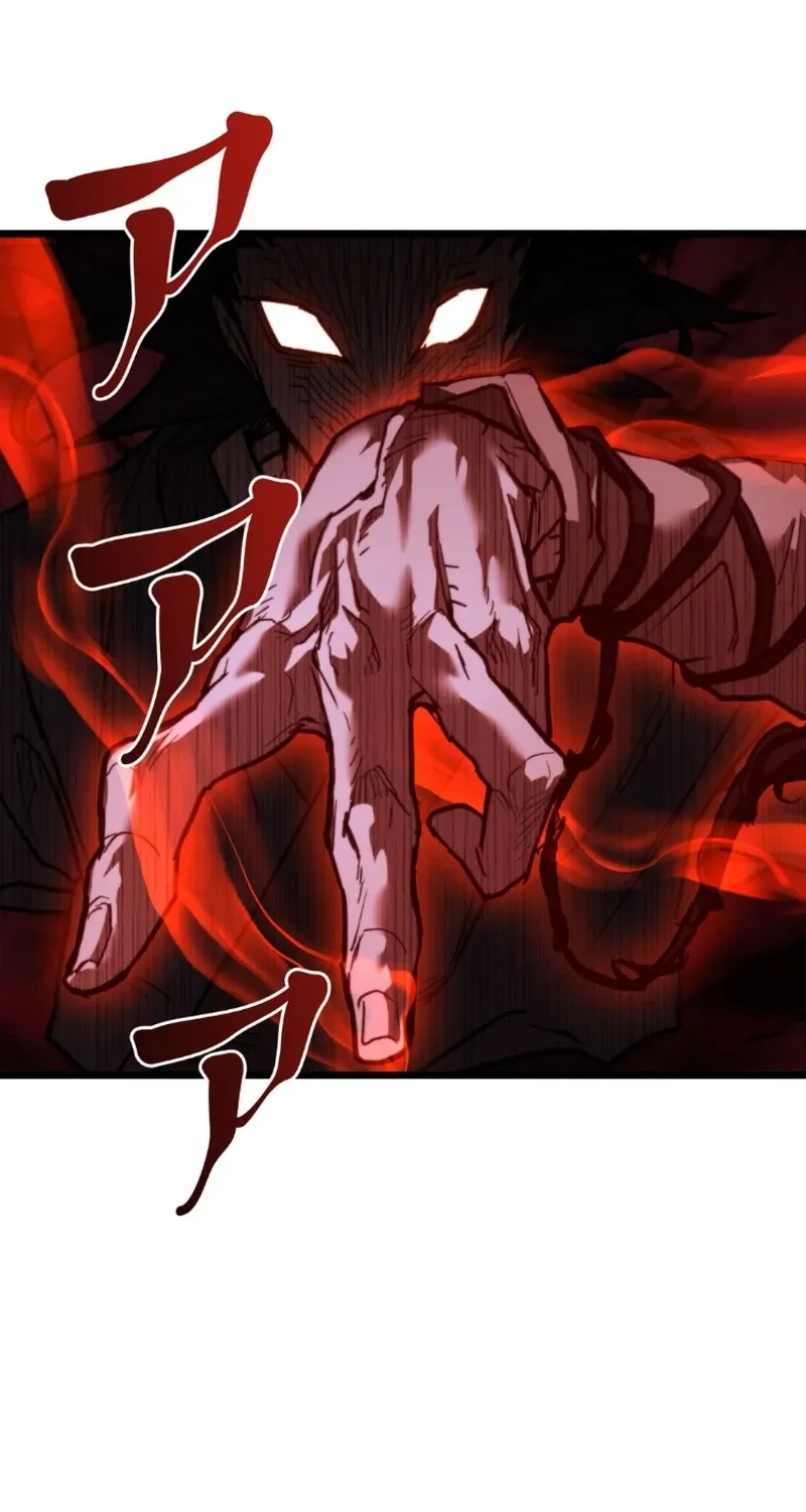 Unrivaled Spear Demon