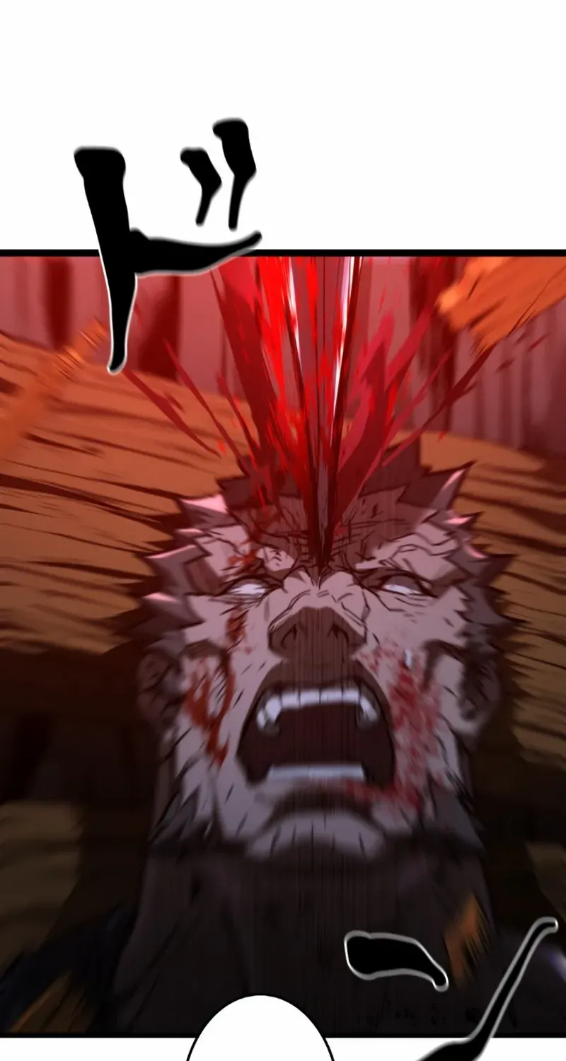 Unrivaled Spear Demon