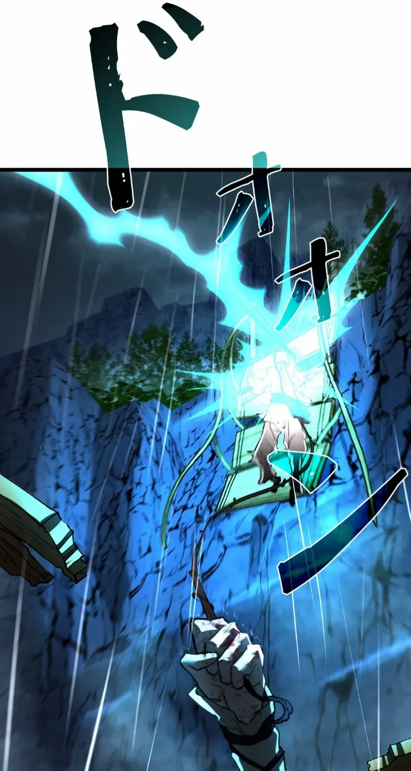 Unrivaled Spear Demon