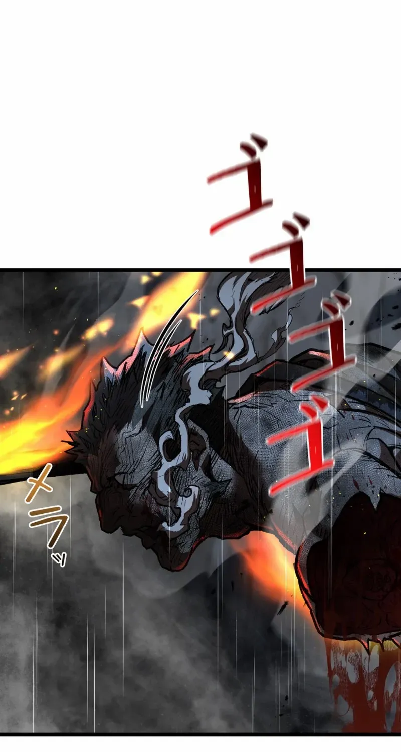 Unrivaled Spear Demon