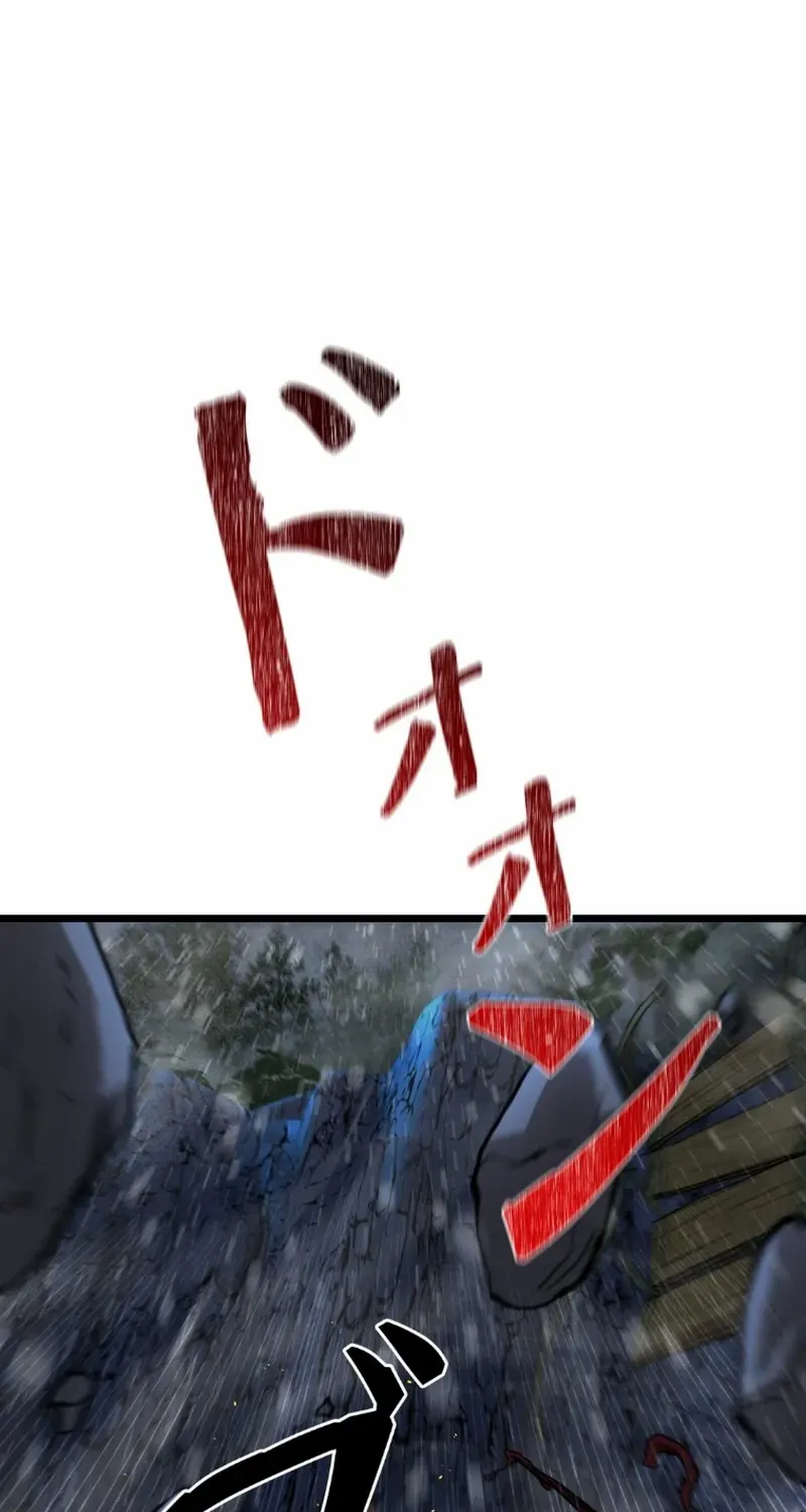 Unrivaled Spear Demon