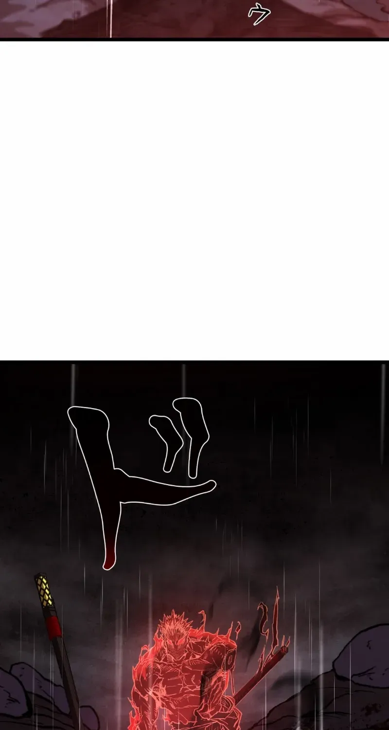 Unrivaled Spear Demon