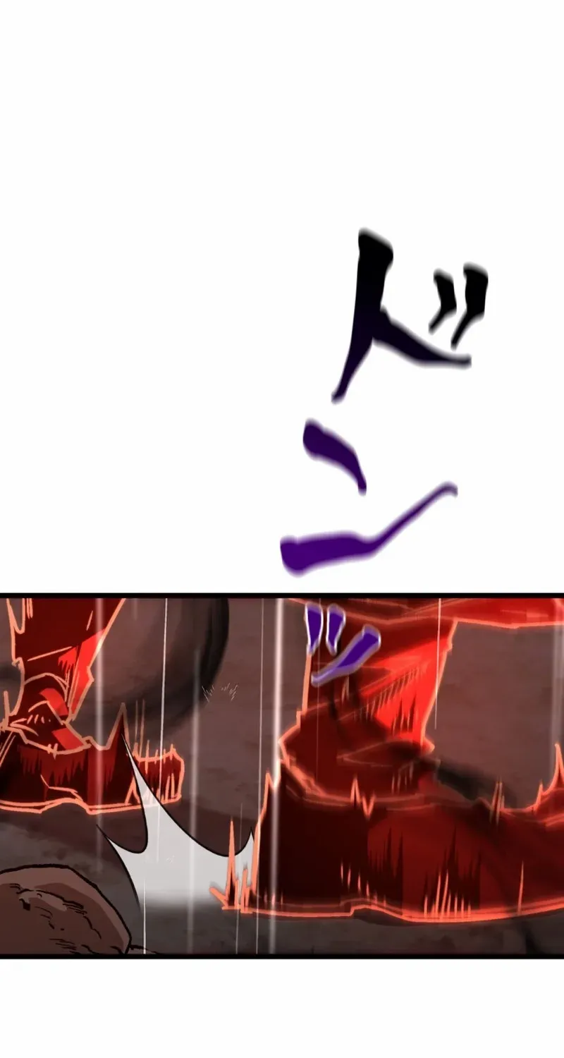 Unrivaled Spear Demon