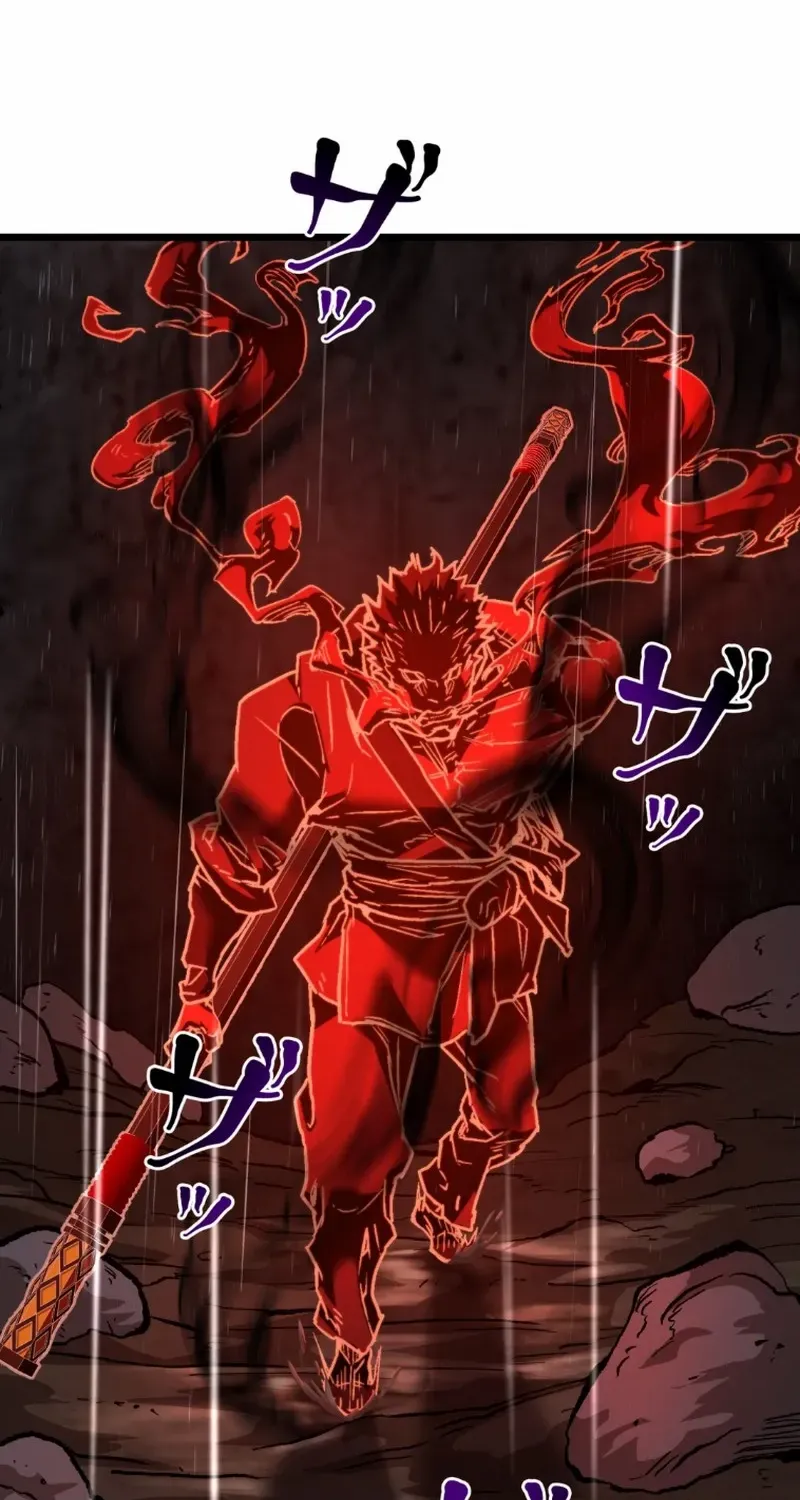 Unrivaled Spear Demon