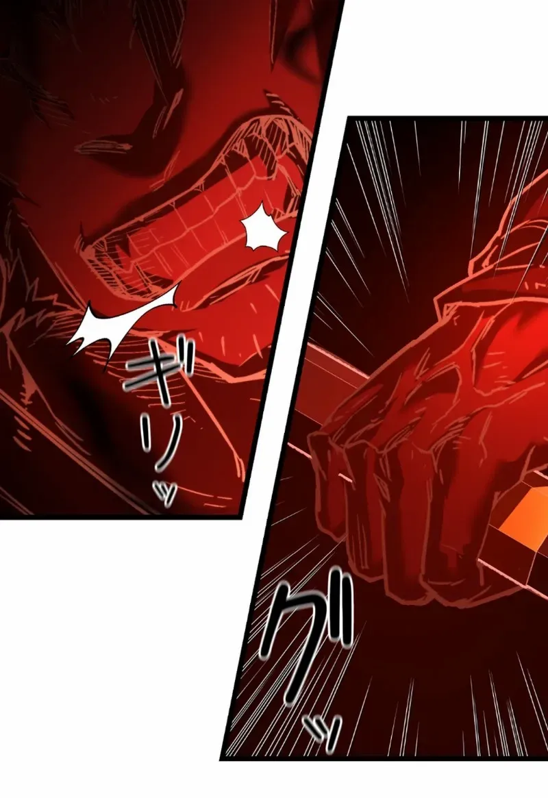 Unrivaled Spear Demon