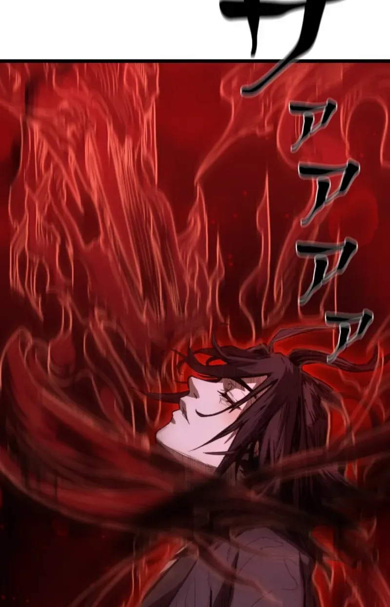 Unrivaled Spear Demon