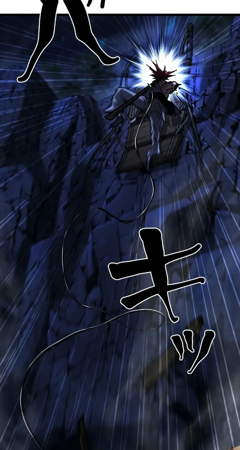 Unrivaled Spear Demon