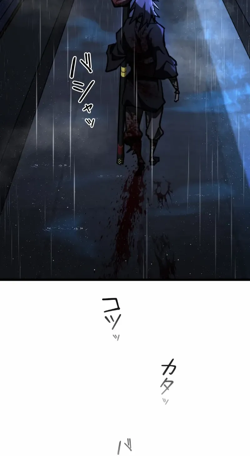 Unrivaled Spear Demon