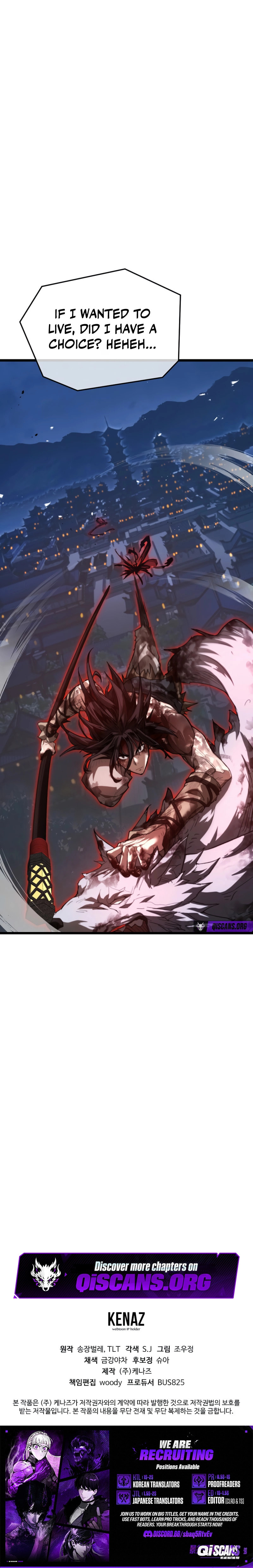 Unrivaled Spear Ghost