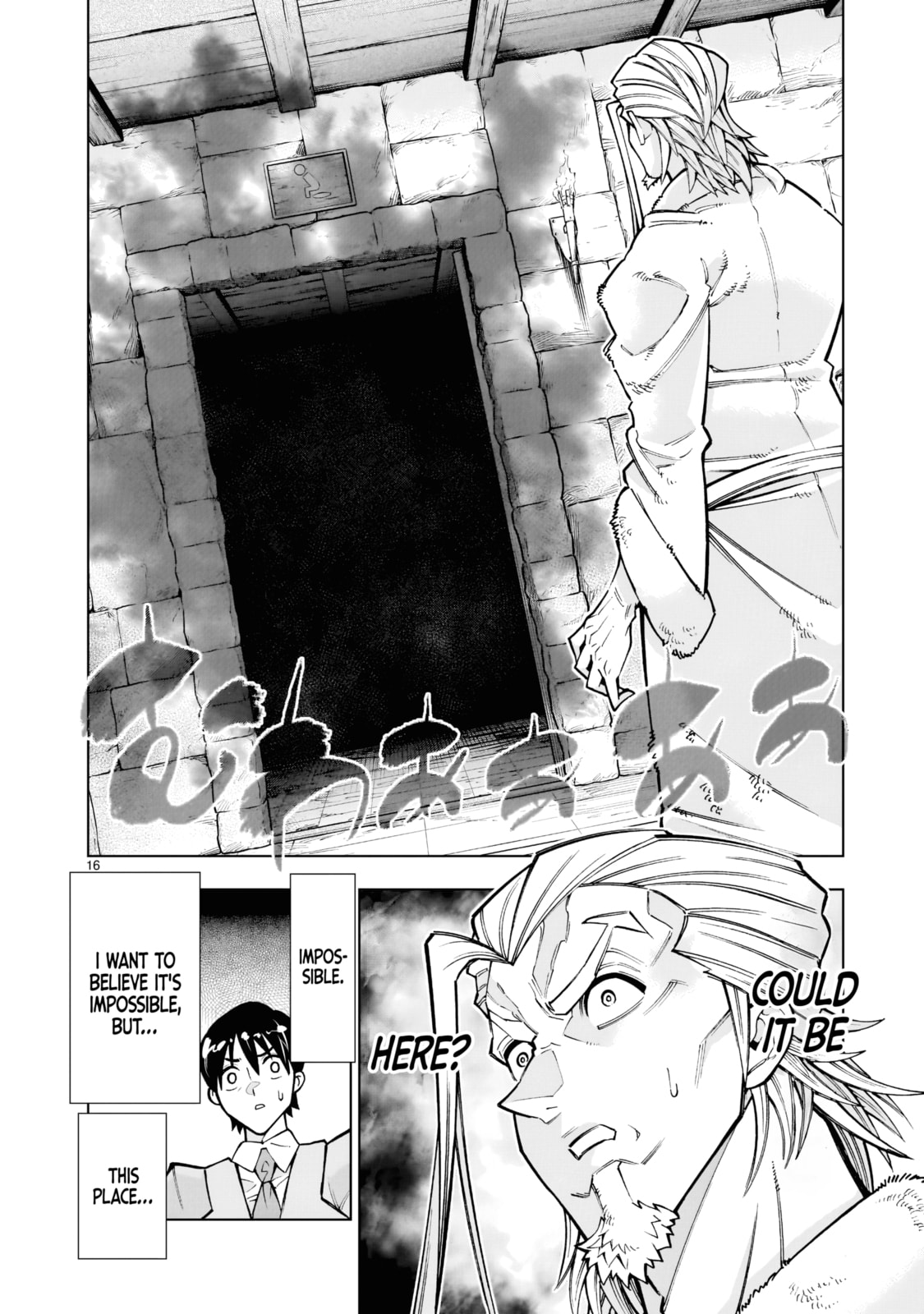 Kizuitara Musou Game no Akuyaku Shougun Datta Ken. Hametsu Route wa Bukkowasu