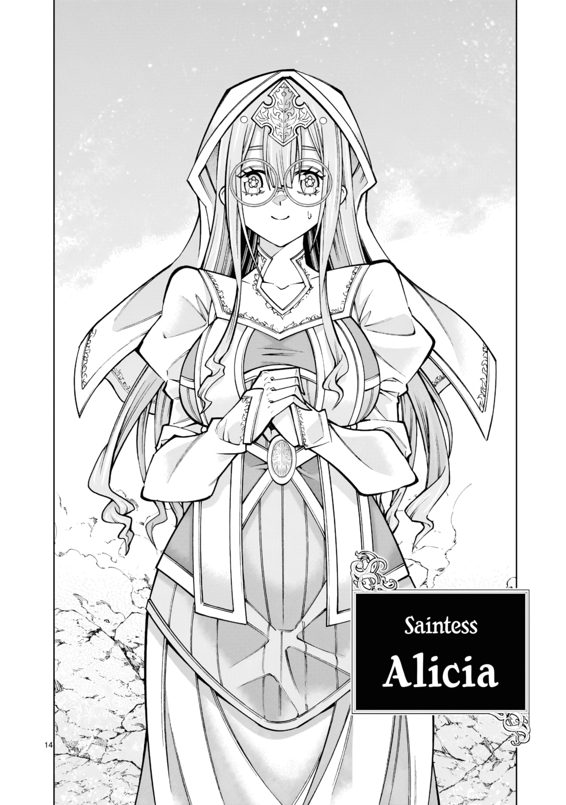 Kizuitara Musou Game no Akuyaku Shougun Datta Ken. Hametsu Route wa Bukkowasu