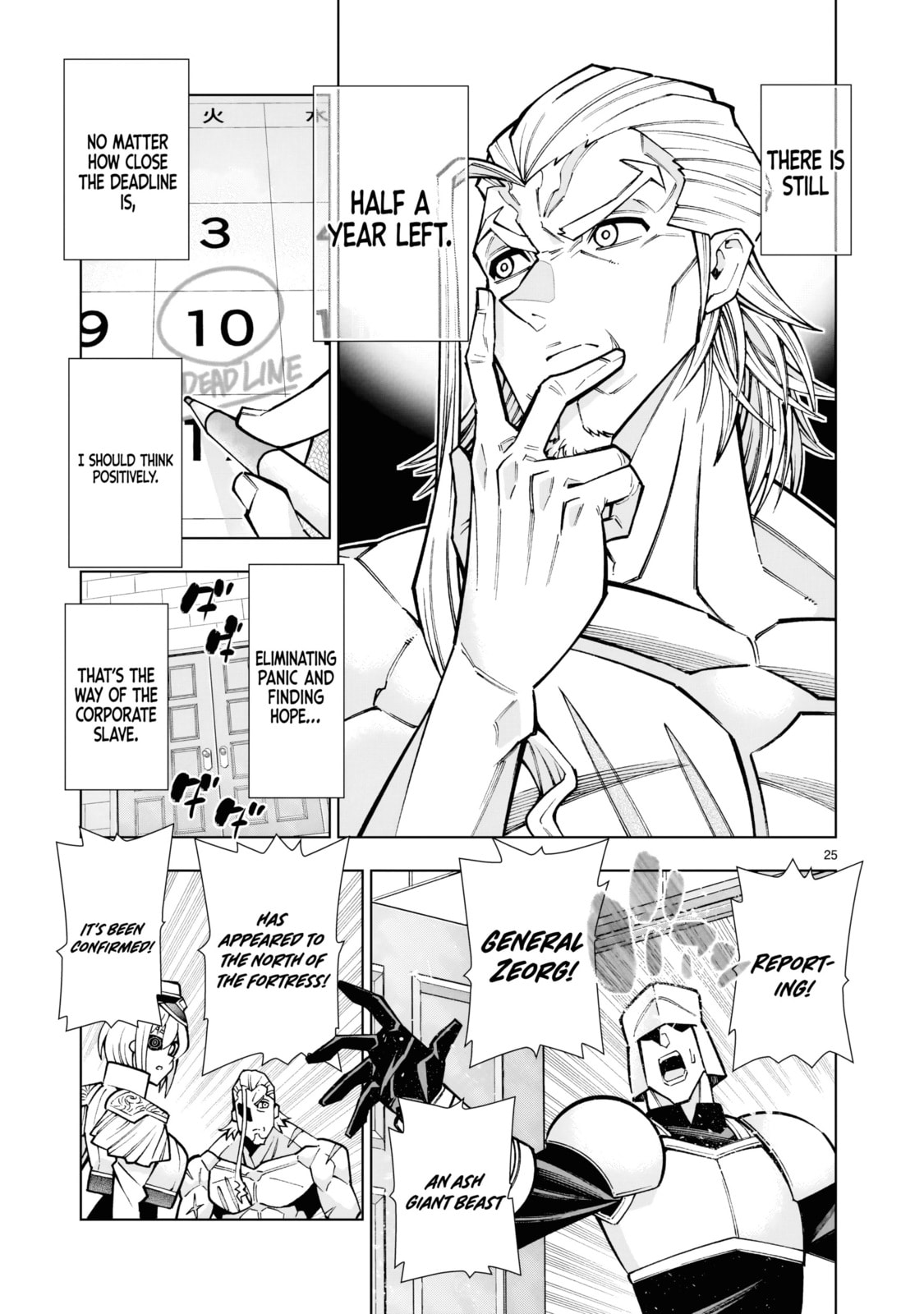 Kizuitara Musou Game no Akuyaku Shougun Datta Ken. Hametsu Route wa Bukkowasu