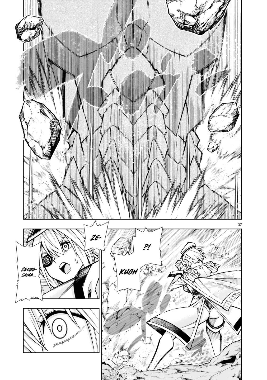 Kizuitara Musou Game no Akuyaku Shougun Datta Ken. Hametsu Route wa Bukkowasu