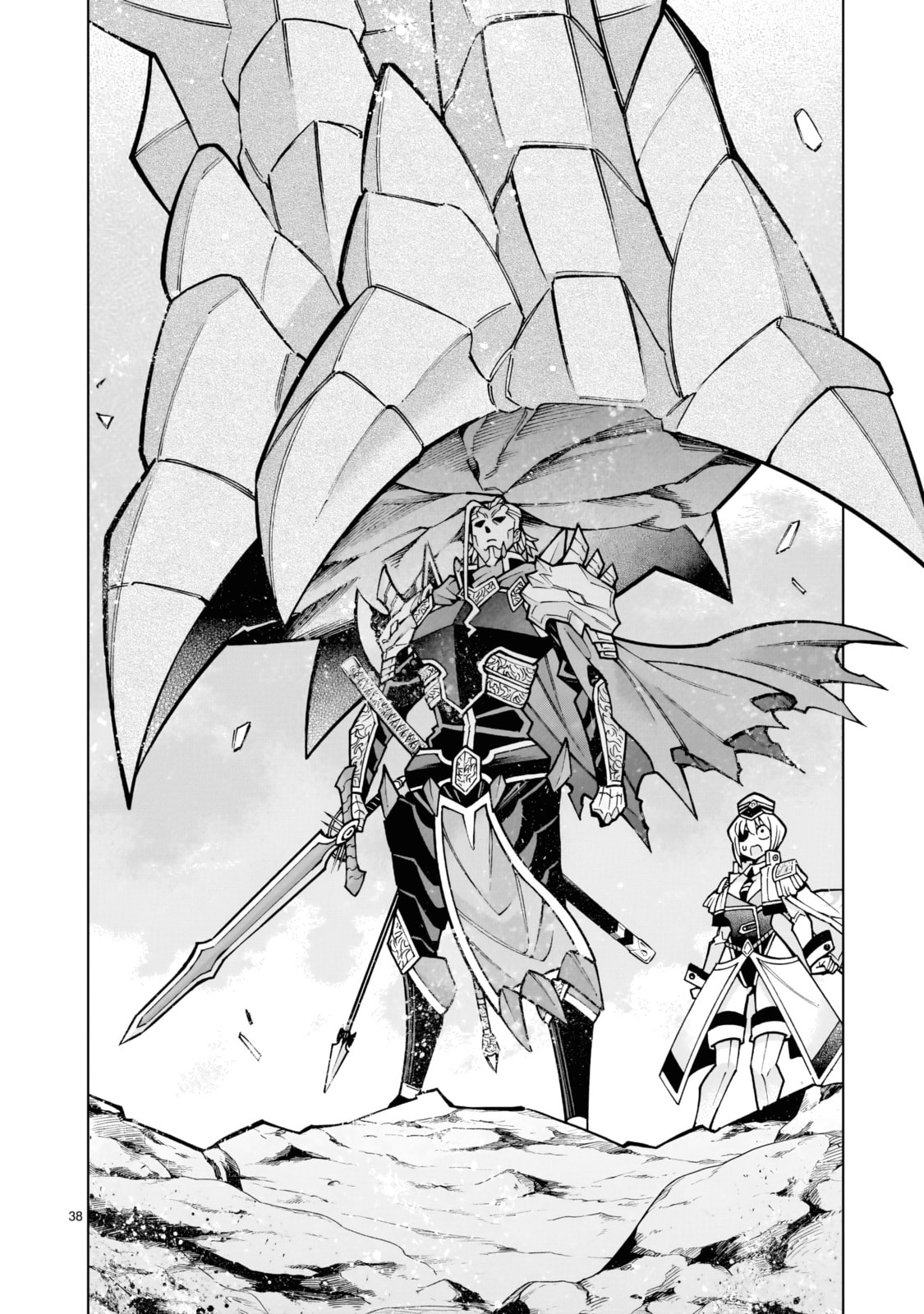 Kizuitara Musou Game no Akuyaku Shougun Datta Ken. Hametsu Route wa Bukkowasu