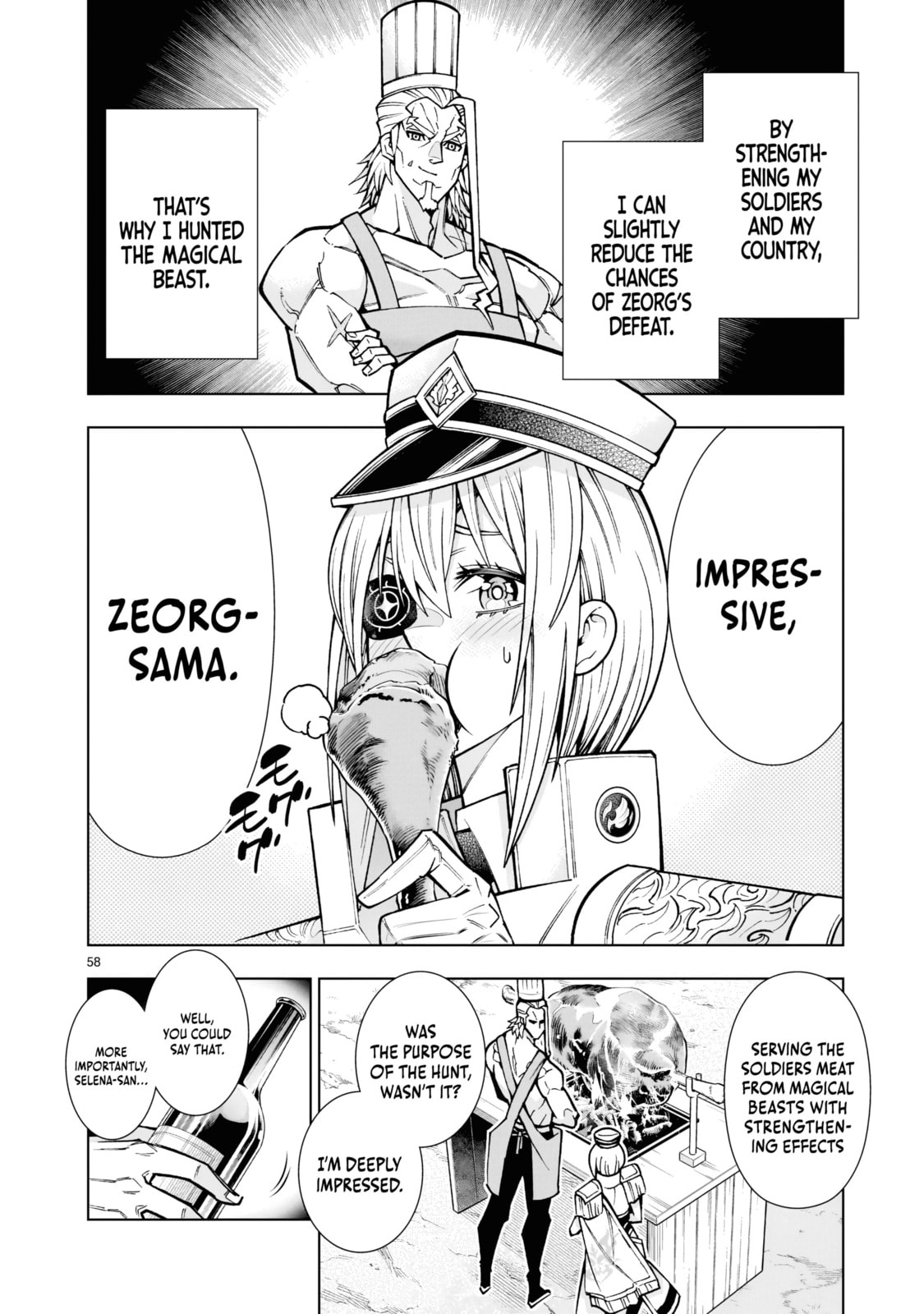 Kizuitara Musou Game no Akuyaku Shougun Datta Ken. Hametsu Route wa Bukkowasu