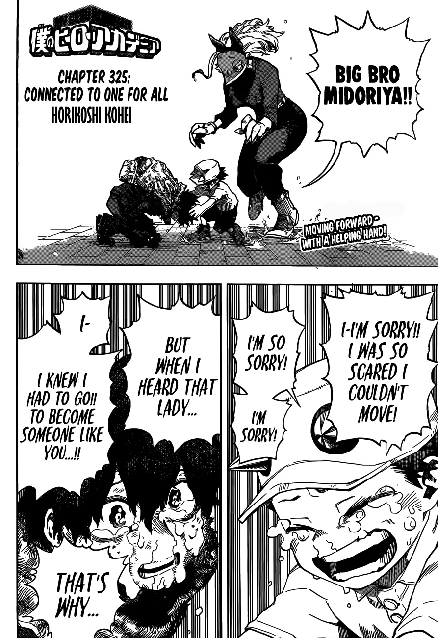 My Hero Academia 