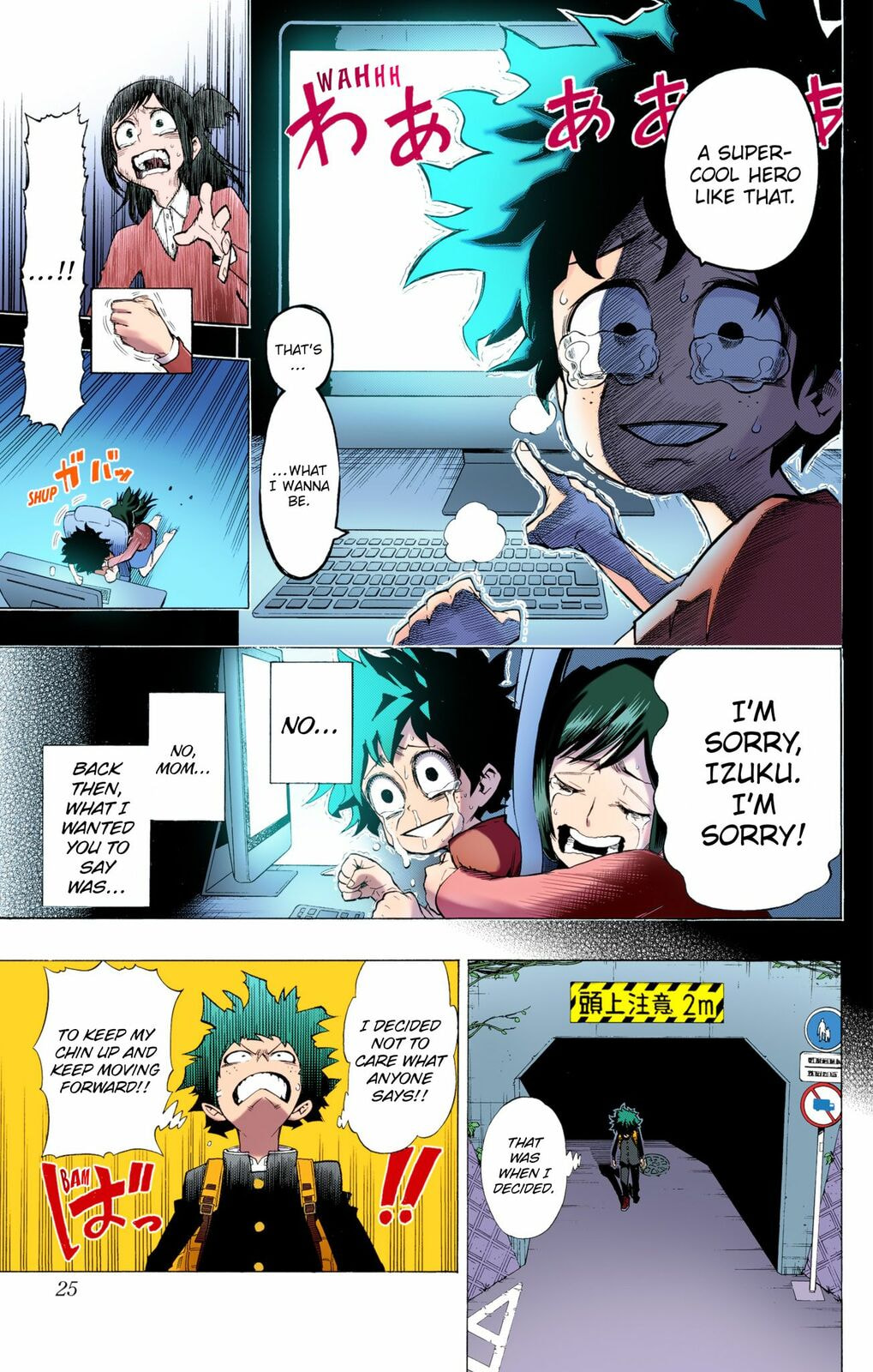 My Hero Academia 