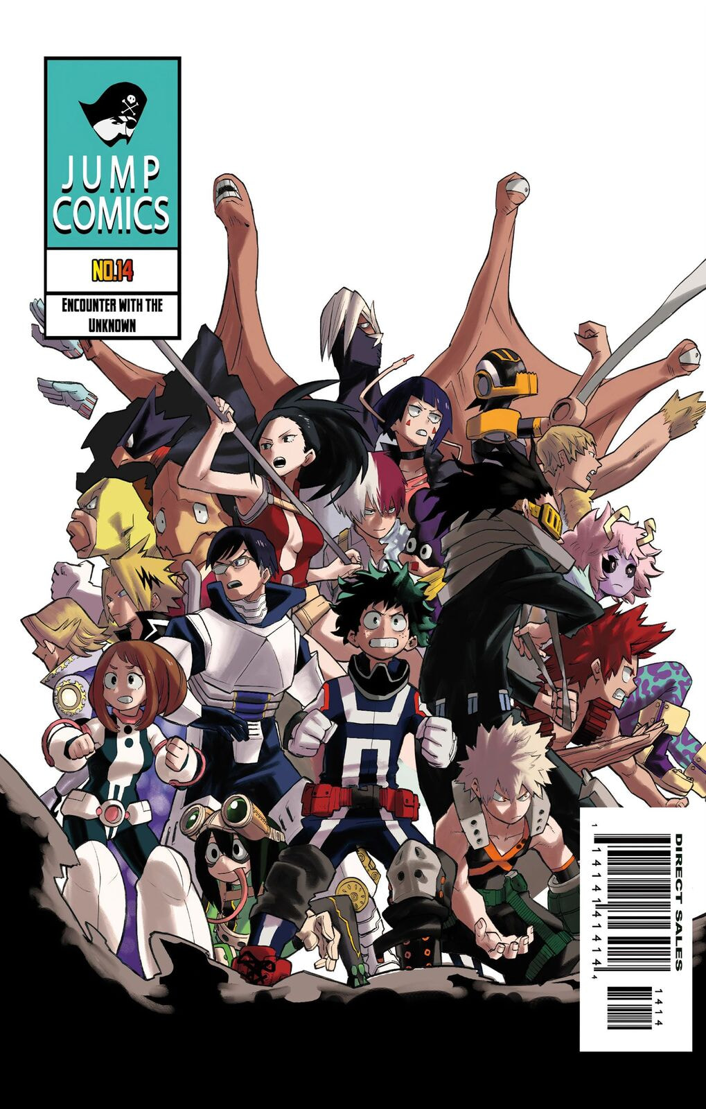 My Hero Academia 