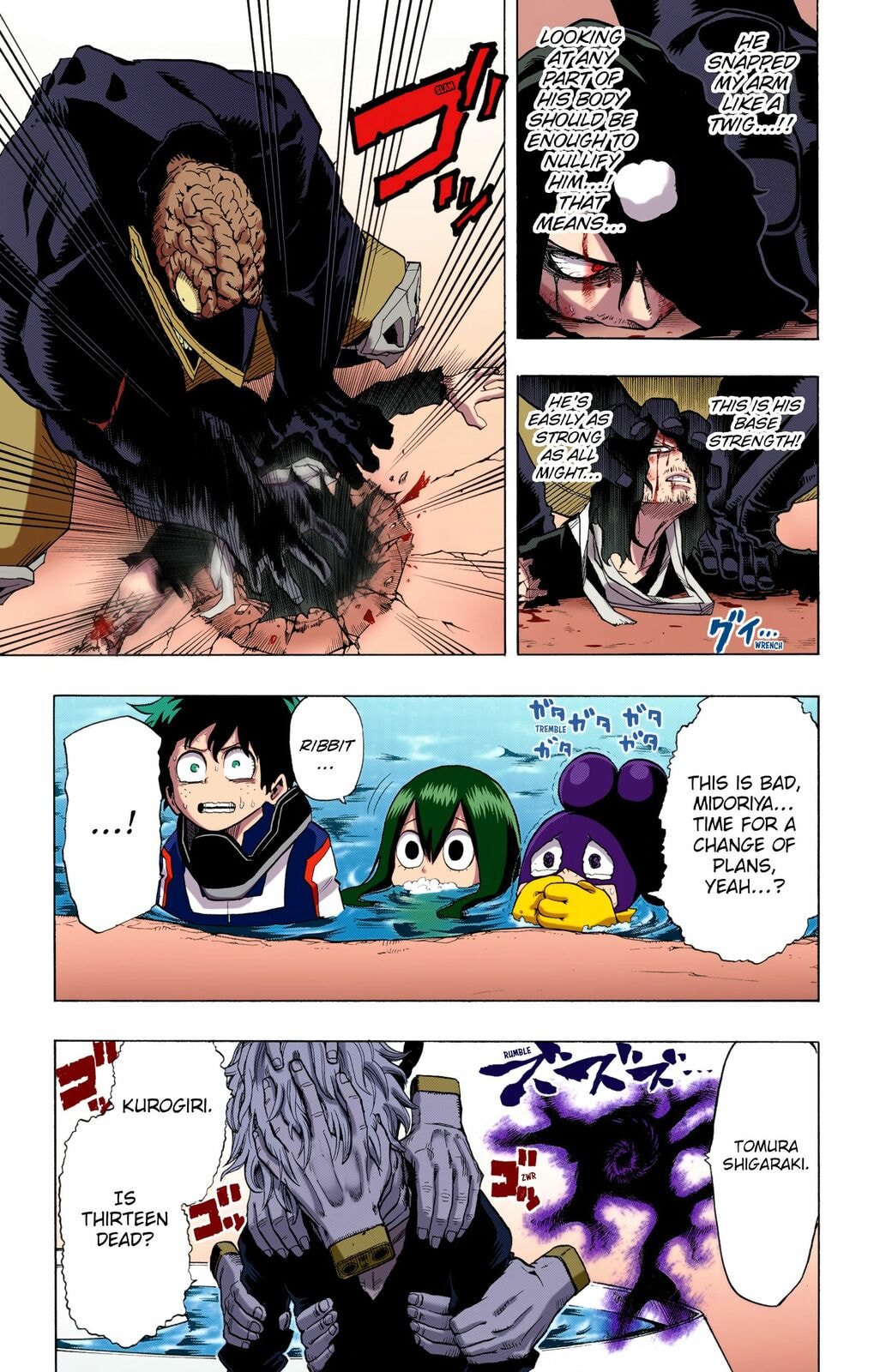 My Hero Academia 