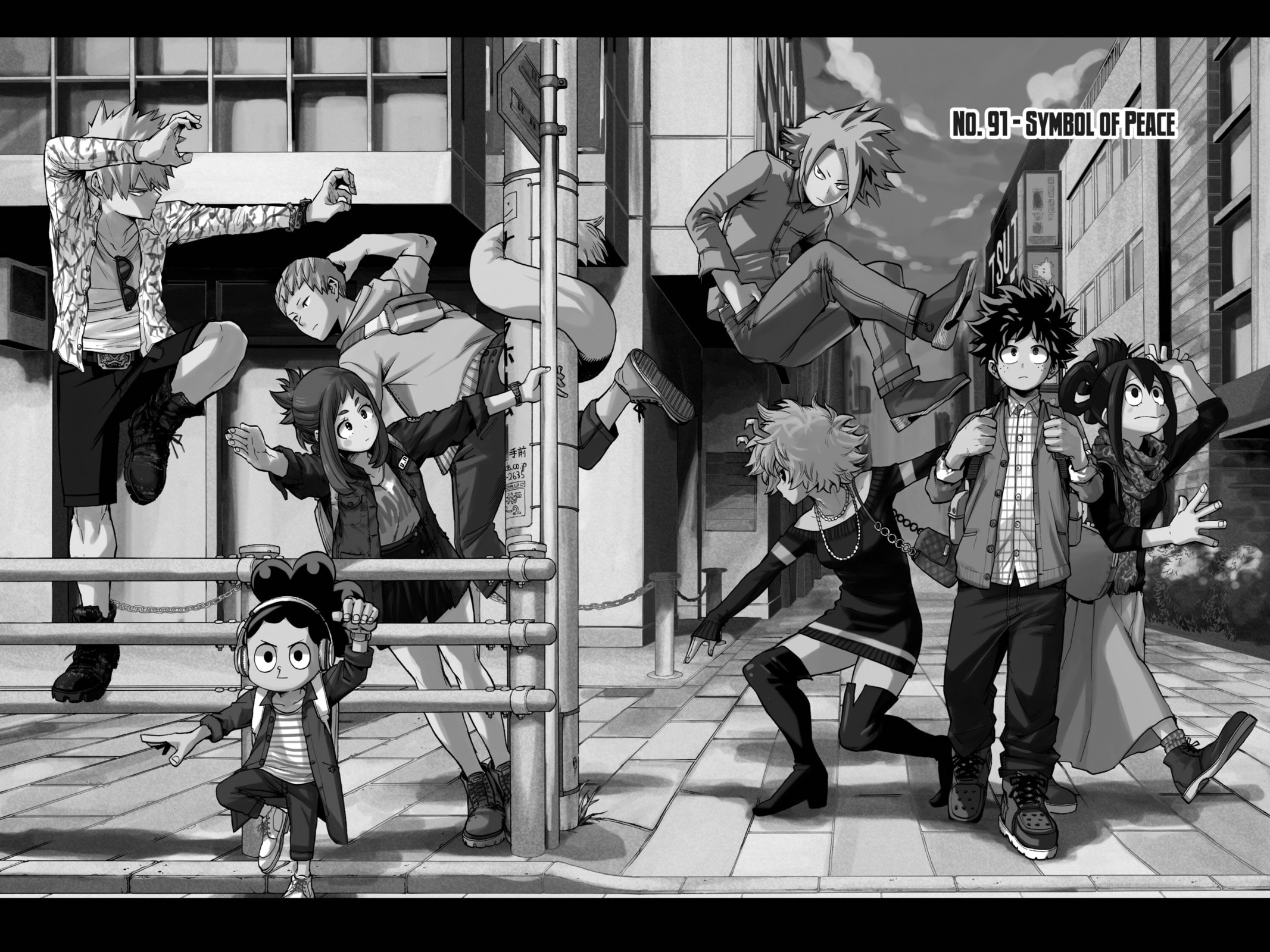 My Hero Academia 