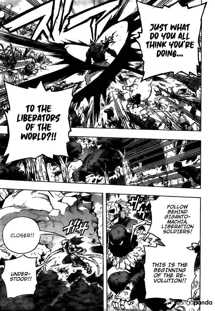 My Hero Academia 
