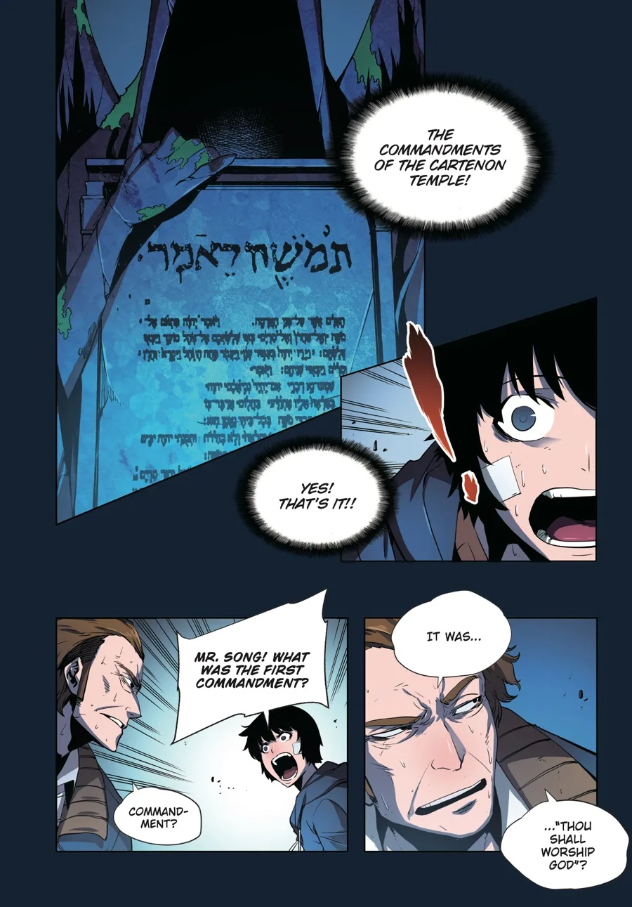 Solo Leveling — Chapter Vol 1 — Page 117