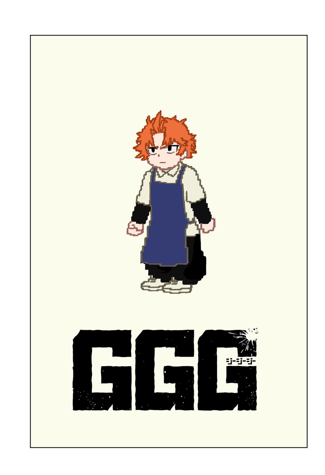 GGG