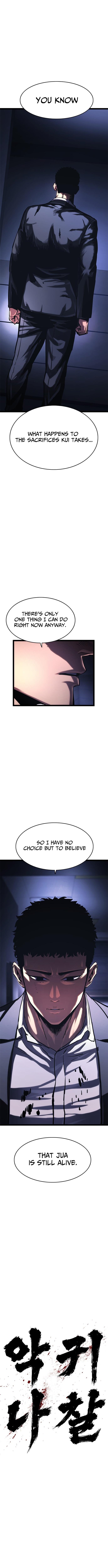 Evil Spirits and Demons