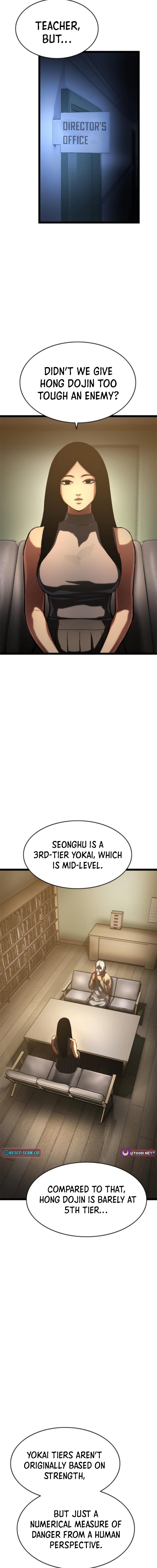 Evil Spirits and Demons