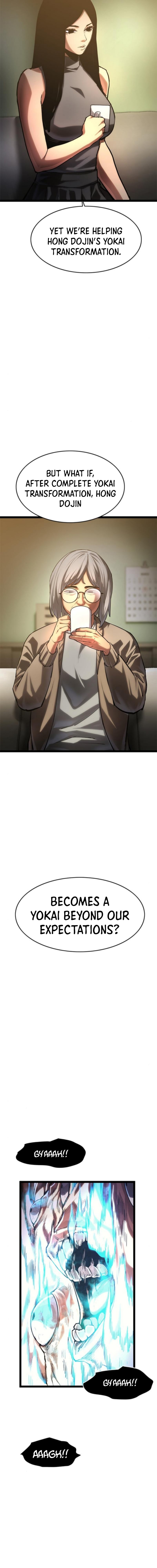 Evil Spirits and Demons