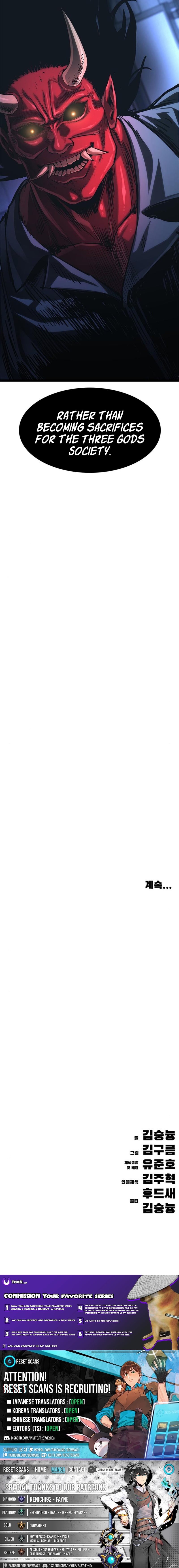 Evil Spirits and Demons