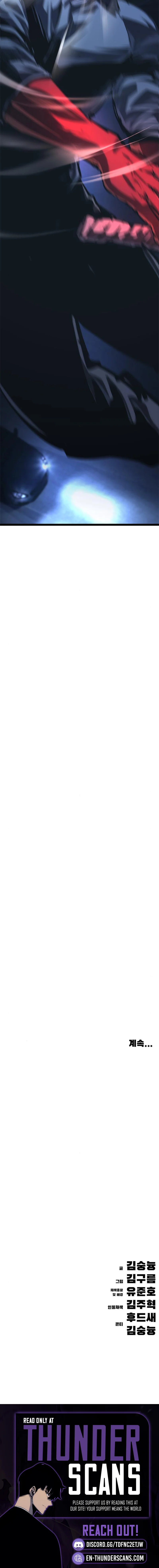 The Demon in Human Form